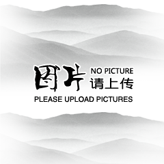 情暖重陽迎國慶 關懷致敬老功臣—李風霞總經(jīng)理代表新隆基項目管理有限公司參加叢臺區(qū)新聯(lián)會國慶慰問活動