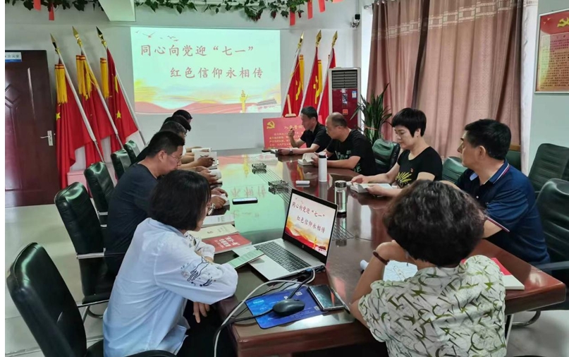 20240628160653328 20240628160653328