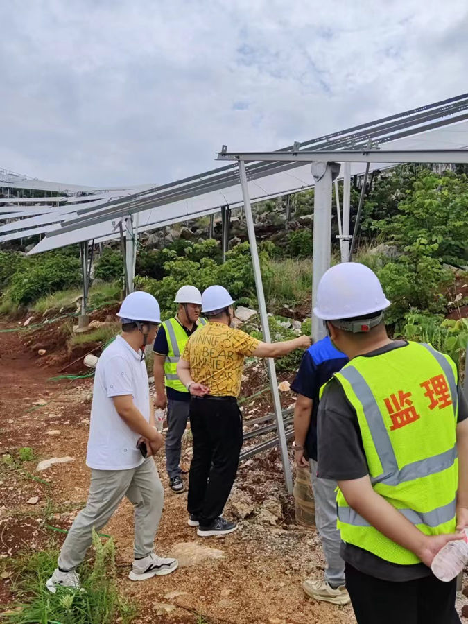 20240701172814243 20240701172814243