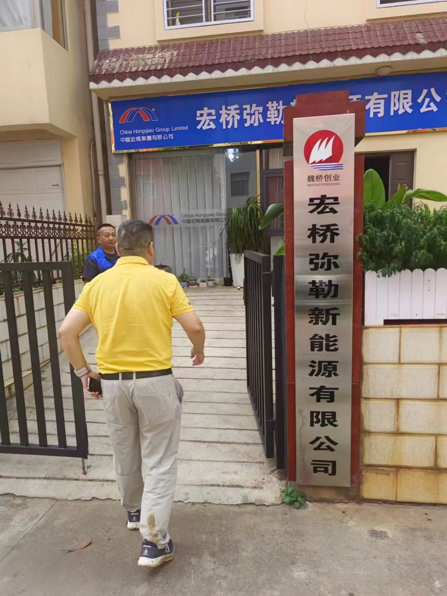 20240701173409676 20240701173409676