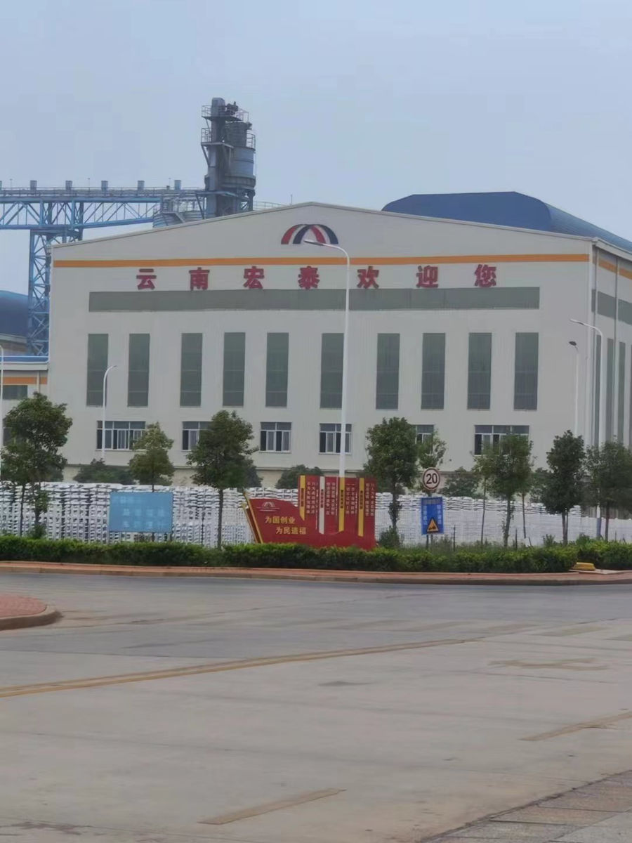 20240701173424072 20240701173424072