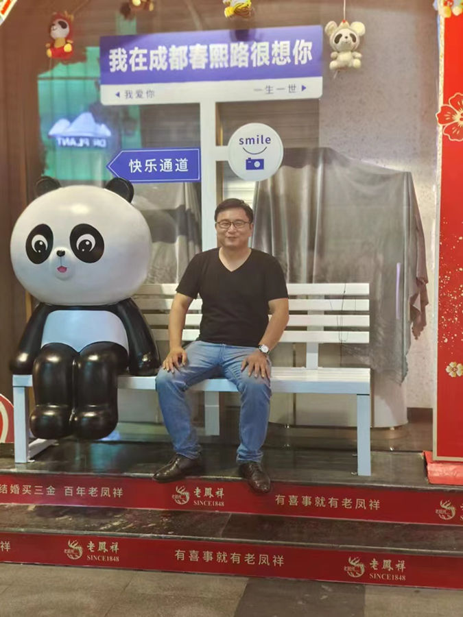 20240701173657946 20240701173657946