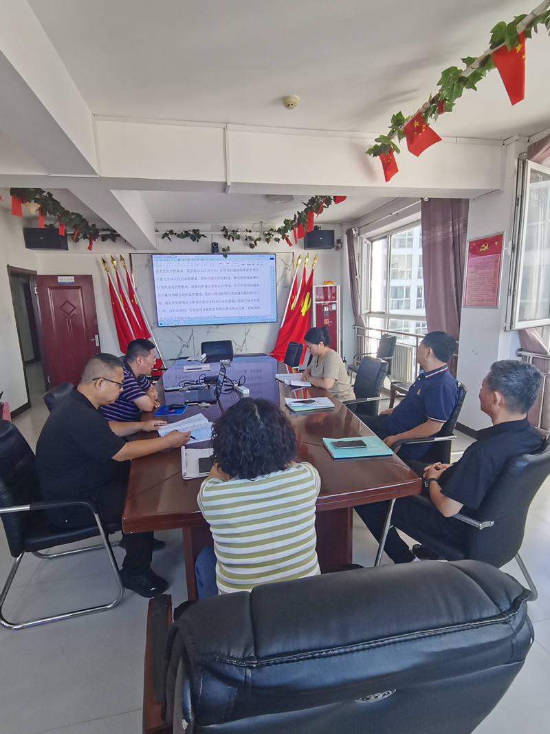 20240828095750120 20240828095750120