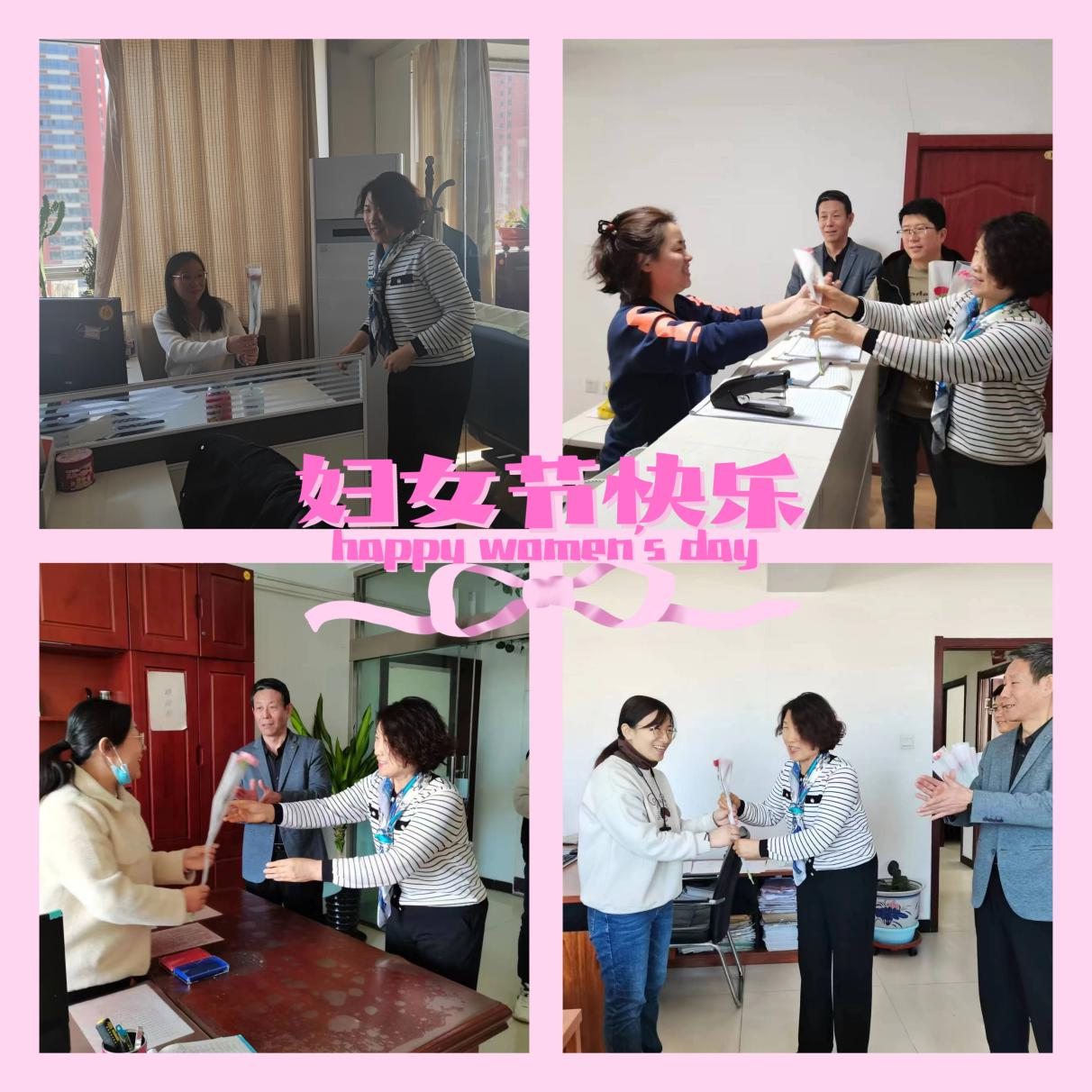 20241011120249483 20241011120249483