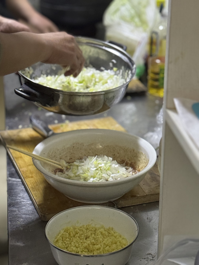 20241231181427884 20241231181427884