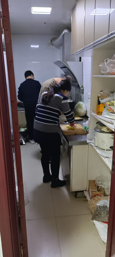 20241231181447724 20241231181447724