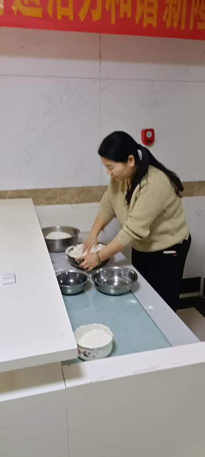 20241231181506384 20241231181506384