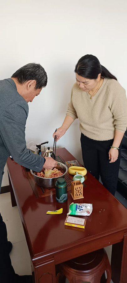 20241231181544780 20241231181544780