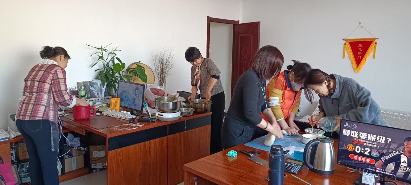 20241231181813223 20241231181813223