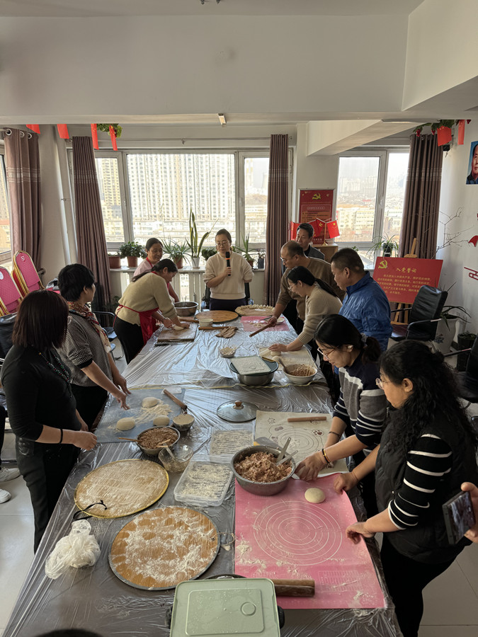 20241231181840692 20241231181840692