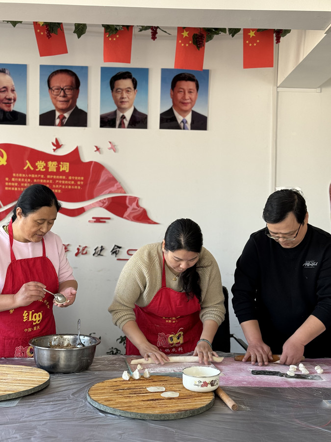 20241231181855220 20241231181855220