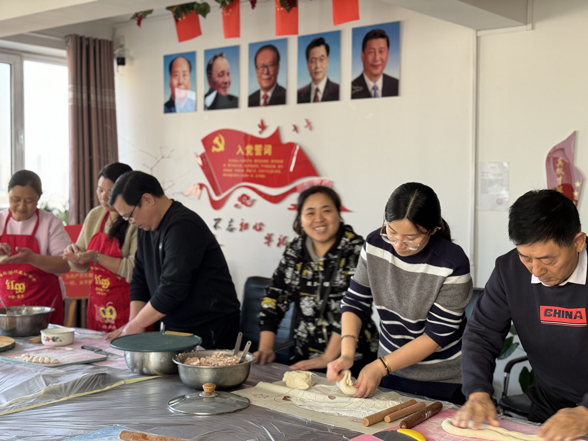 20241231181922442 20241231181922442