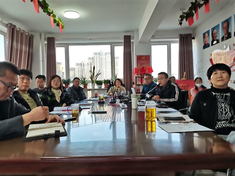 20250114154019897 20250114154019897