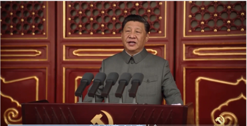 20250307173920314 20250307173920314