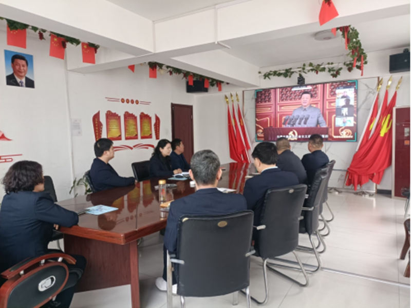 20250307173958005 20250307173958005