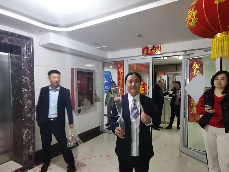 20250308175824221 20250308175824221