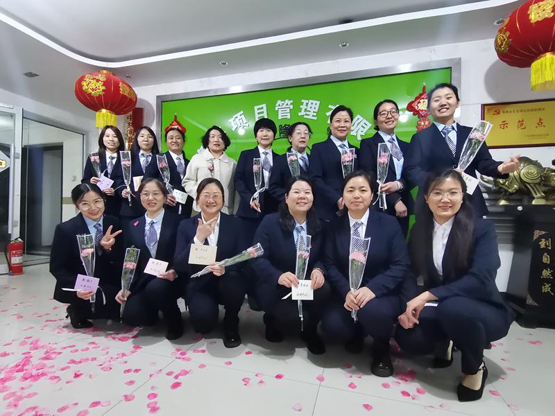 20250308175913821 20250308175913821