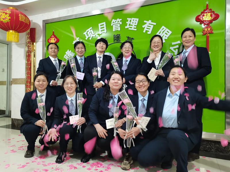 20250308175920821 20250308175920821