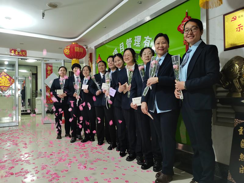 20250308175927118 20250308175927118