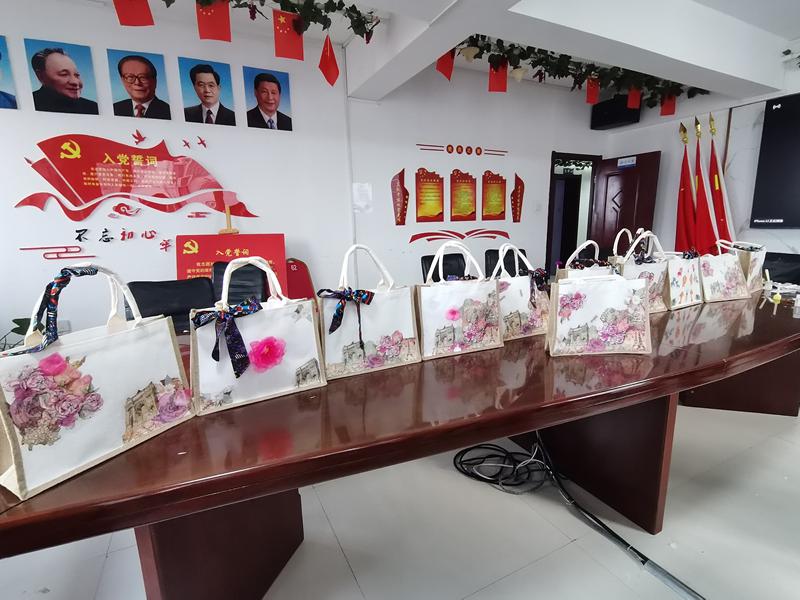 20250308175936540 20250308175936540