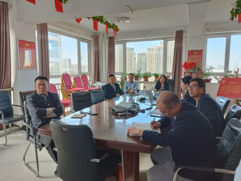 20250403170826191 20250403170826191