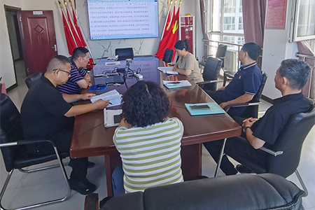 公司學(xué)習(xí)二十大三中全會(huì)精神