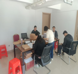 20250802092429464 20250802092429464