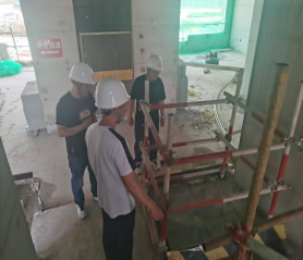 20250802092500299 20250802092500299