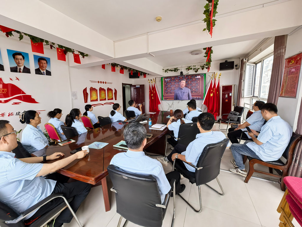 20250904164324732 20250904164324732