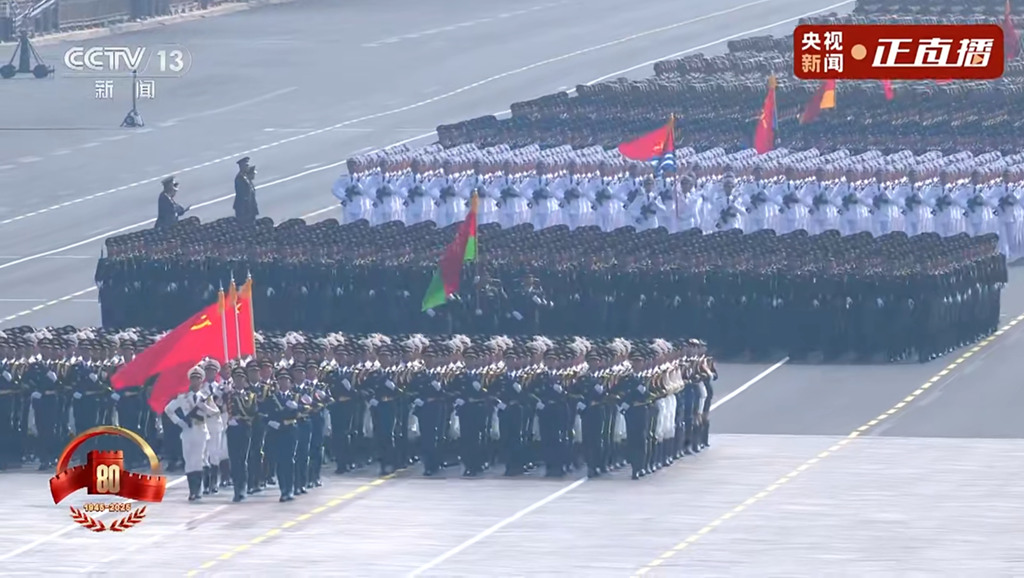 20250904164348623 20250904164348623